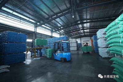 捷報(bào)頻傳，億元級(jí)飼料原料銷(xiāo)售項(xiàng)目成功簽約