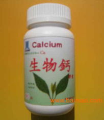 聚焦優(yōu)質(zhì)生物鈣 解析價格因素與飼料原料供應(yīng)市場