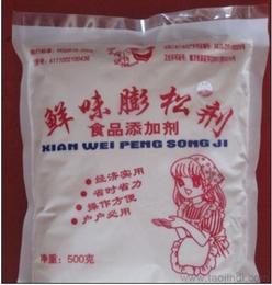 膨松劑與飼料原料市場解析 價(jià)格、廠家與批發(fā)采購指南