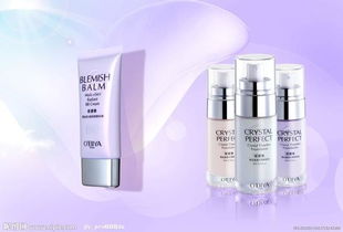 上海洋山港進(jìn)口化妝品報(bào)關(guān)流程及要求——上?；蜻M(jìn)出口報(bào)關(guān)公司專業(yè)解析