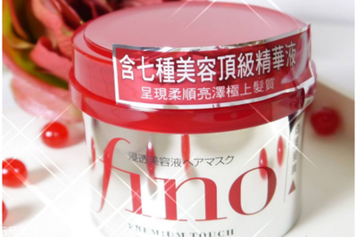 資生堂發(fā)膜使用指南 用完是否需要清洗？