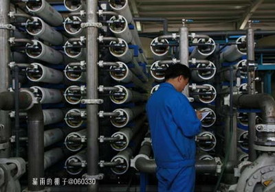 泰達能源與泰達新水源簽訂二級反滲透再生水供水合同，助力旅游開發項目可持續發展