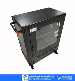 云格科技引領智慧能源新風潮 淄博電腦手推充電車與集成電路設計的創新融合