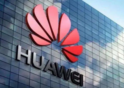 礪石鑄鋒 論華為的集成電路設計能力與未竟之路