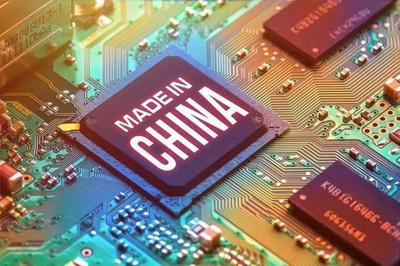 “芯”光璀璨 華為以設計為矛，在集成電路領域有質量地活出精彩